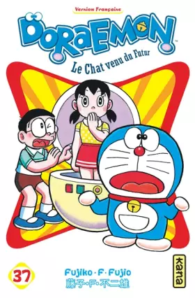Couverture du produit · Doraemon - Tome 37