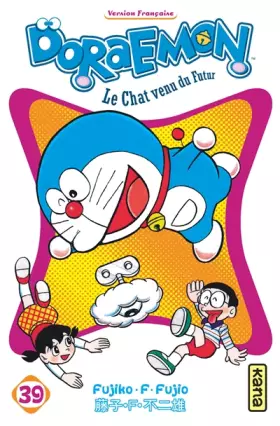 Couverture du produit · Doraemon - Tome 39