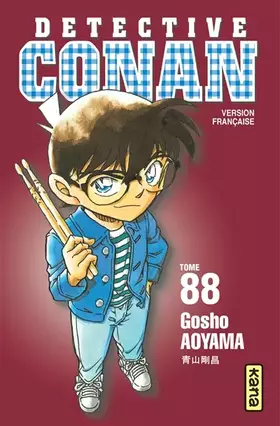 Couverture du produit · Détective Conan - Tome 88