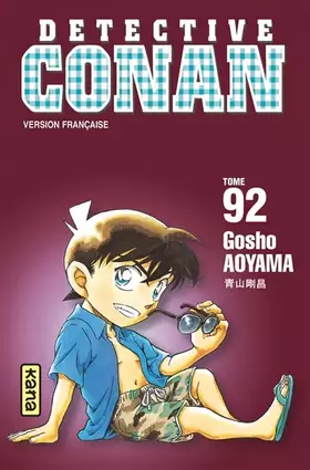 Couverture du produit · Détective Conan - Tome 92