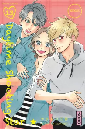 Couverture du produit · Daytime shooting star - Tome 13