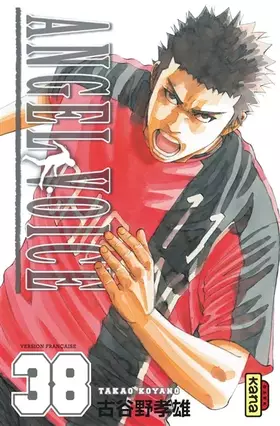Couverture du produit · Angel Voice - Tome 38