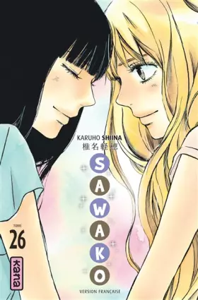 Couverture du produit · Sawako - Tome 26
