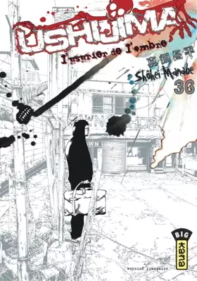 Couverture du produit · Ushijima, l'usurier de l'ombre - Tome 36