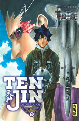 Couverture du produit · Tenjin - Tome 3
