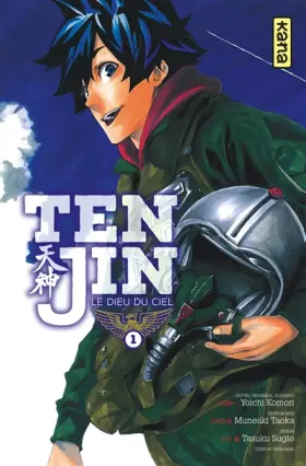 Couverture du produit · Tenjin - Tome 1