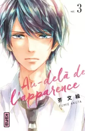 Couverture du produit · Au-delà de l'apparence - Tome 3