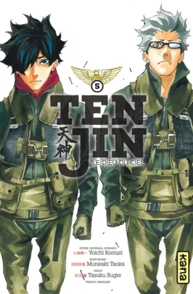 Couverture du produit · Tenjin - Tome 5