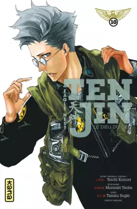 Couverture du produit · Tenjin - Tome 10