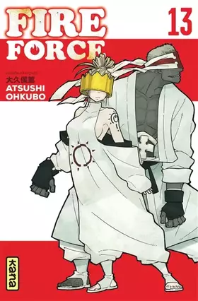 Couverture du produit · Fire Force - Tome 13