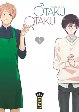 Couverture du produit · Otaku Otaku - Tome 5