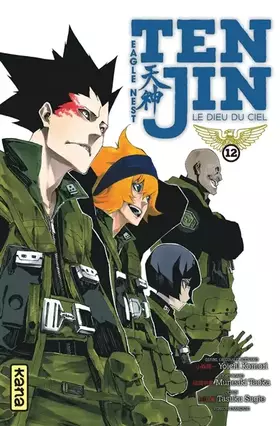 Couverture du produit · Tenjin - Tome 12