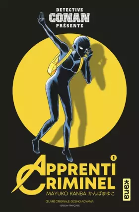 Couverture du produit · Apprenti Criminel - Tome 1