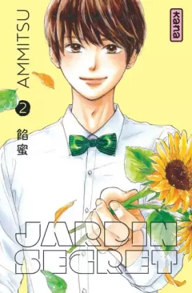 Couverture du produit · Jardin secret - Tome 2