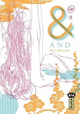 Couverture du produit · And (&) by Mari Okazaki - Tome 5