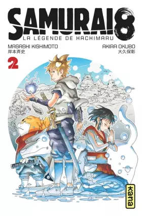 Couverture du produit · Samurai 8 - la légende de Hachimaru - Tome 2