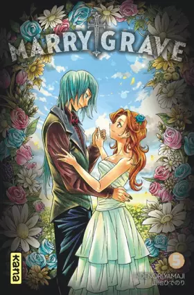 Couverture du produit · Marry Grave - Tome 5
