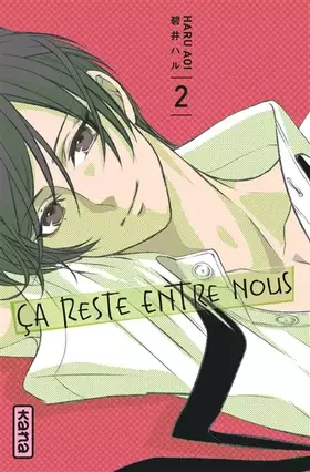 Couverture du produit · Ça reste entre nous - Tome 2