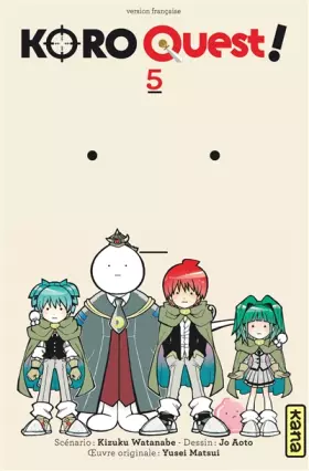 Couverture du produit · Koro Quest! - Tome 5