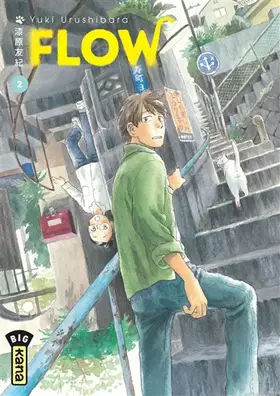 Couverture du produit · Flow - Tome 2