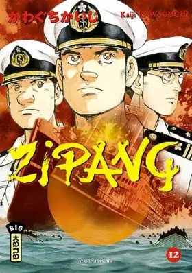 Couverture du produit · Zipang Vol.12