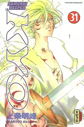 Couverture du produit · Samouraï Deeper Kyo - Tome 31