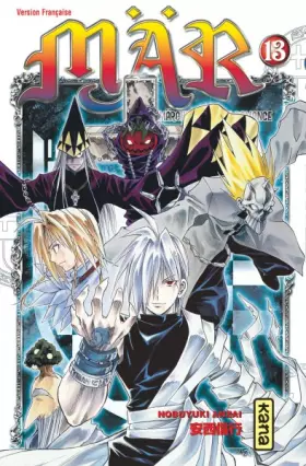 Couverture du produit · Mär, tome 13