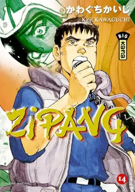 Couverture du produit · Zipang, tome 14