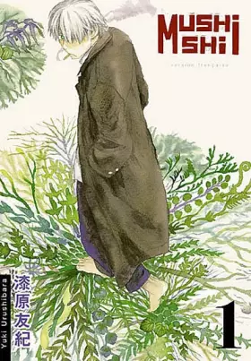Couverture du produit · Mushishi Vol.1