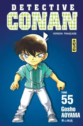 Couverture du produit · Détective Conan Vol.55