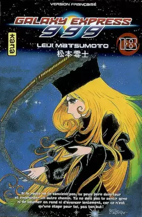 Couverture du produit · Galaxy express 999 Vol.18