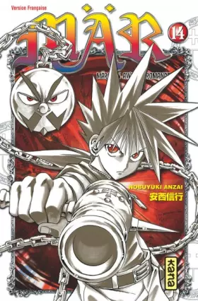 Couverture du produit · Mär - Tome 14