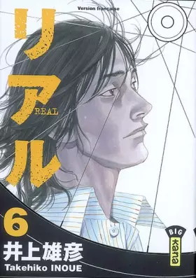 Couverture du produit · Real Vol.6