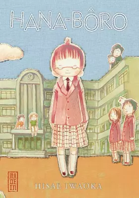 Couverture du produit · Hana-Boro