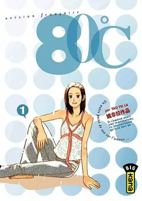 Couverture du produit · 80° C , Tome 1