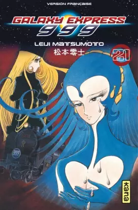 Couverture du produit · Galaxy express 999 Vol.21