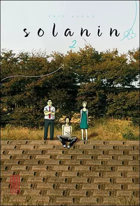 Couverture du produit · Solanin, tome 2
