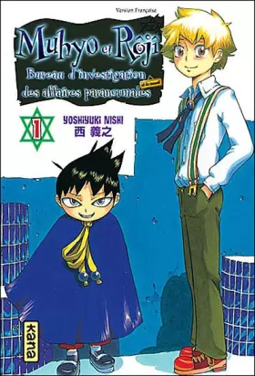Couverture du produit · Muhyo & Rôjî, tome 1