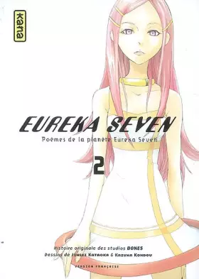 Couverture du produit · Eureka Seven Vol.2