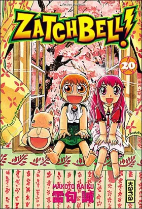 Couverture du produit · ZATCHBELL T20