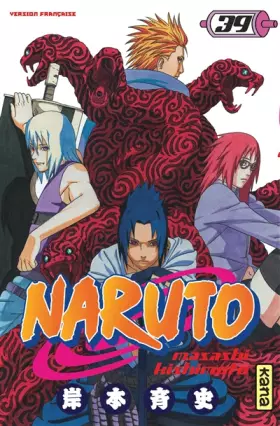 Couverture du produit · Naruto Vol.39