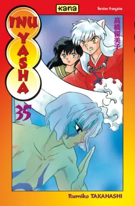 Couverture du produit · Inu-Yasha - Tome 35