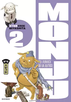 Couverture du produit · Monju, tome 2