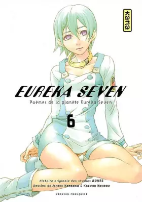 Couverture du produit · Eureka Seven, tome 6
