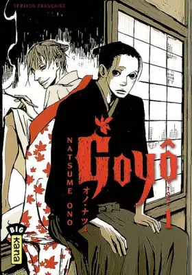 Couverture du produit · GOYÔ T1