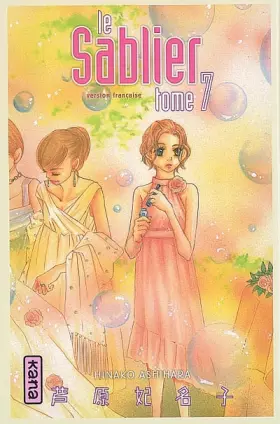 Couverture du produit · Le Sablier, tome 7