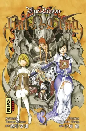Couverture du produit · Blue Dragon - Ral Grad, tome 3