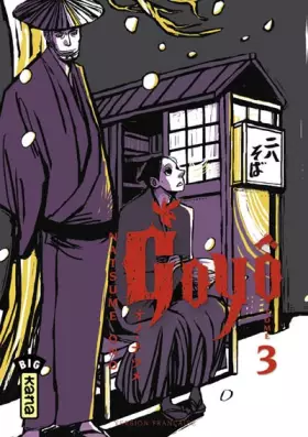 Couverture du produit · GOYÔ T3