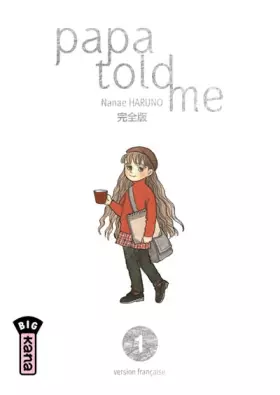 Couverture du produit · Papa told me Vol.1