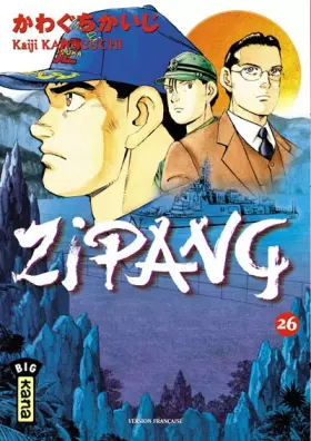 Couverture du produit · Zipang, tome 26